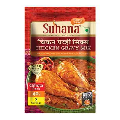 SUHANA CHICKEN GRAVY MIX