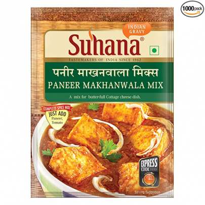 SUHANA MUTTER PANEER MIX 50G POUCH