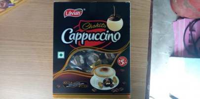 PRAYAGH LAVIAN CHOKITO CAPPUCCINO 5 RS