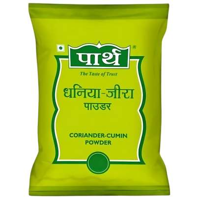 Parth Coriander -  Cumin Powder , 40 g