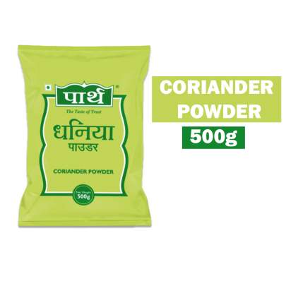 Parth coriander powder 500g