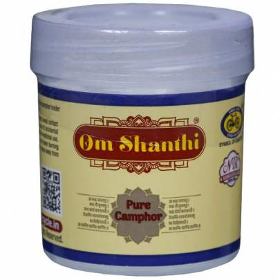 RANGA RAO AND SONS CYCLE  CAMPHOR 110 NG