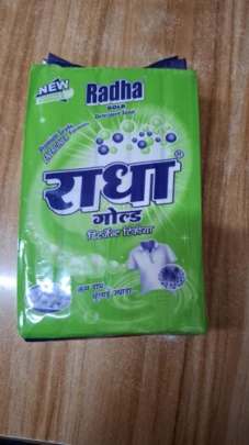 Radha Gold Detergent Soap ,1.500 kg