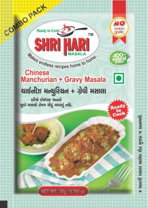 SHRI HARI CHINESE MANCHURIAN+ GRAVY MASALA 20G