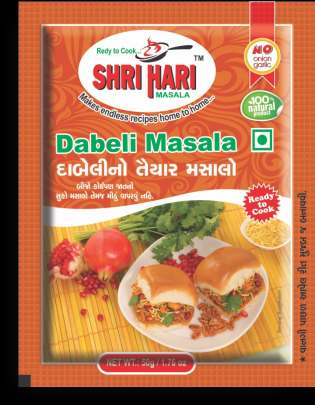 SHRI HARI MASALA DABELI MASALA 50G