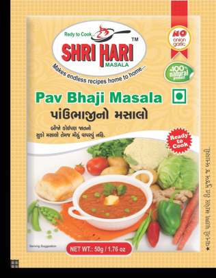 SHRI HARI MASALA PAV BHAJI MASALA 50G