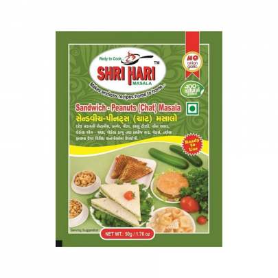SHRI HARI MASALA SANDWICH- PEANUT (CHAT) MASALA 50G