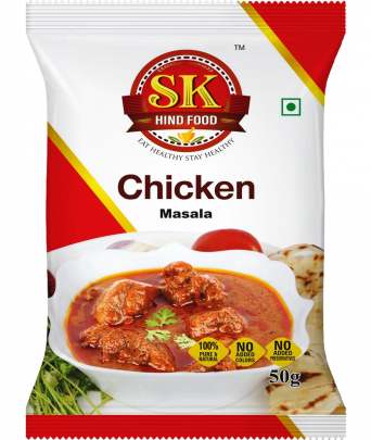 SK CHICKEN MASALA 100GM