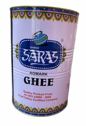 Shree Saras 500ML   Agmark Ghee Tin