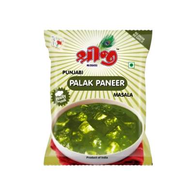 Shreeji Masala Palak Paneer Masala 40 Gram 