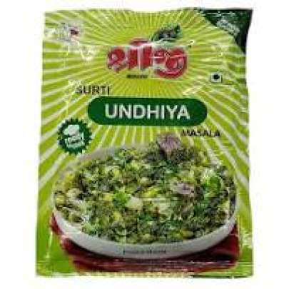 Shreeji Surati Undhiya Masala 50g