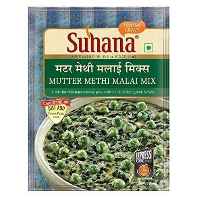 Suhana Mutter Methi Malai  50G POUCH