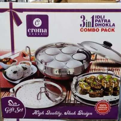 croma 3in1idli,patra,dhokla combo pack
